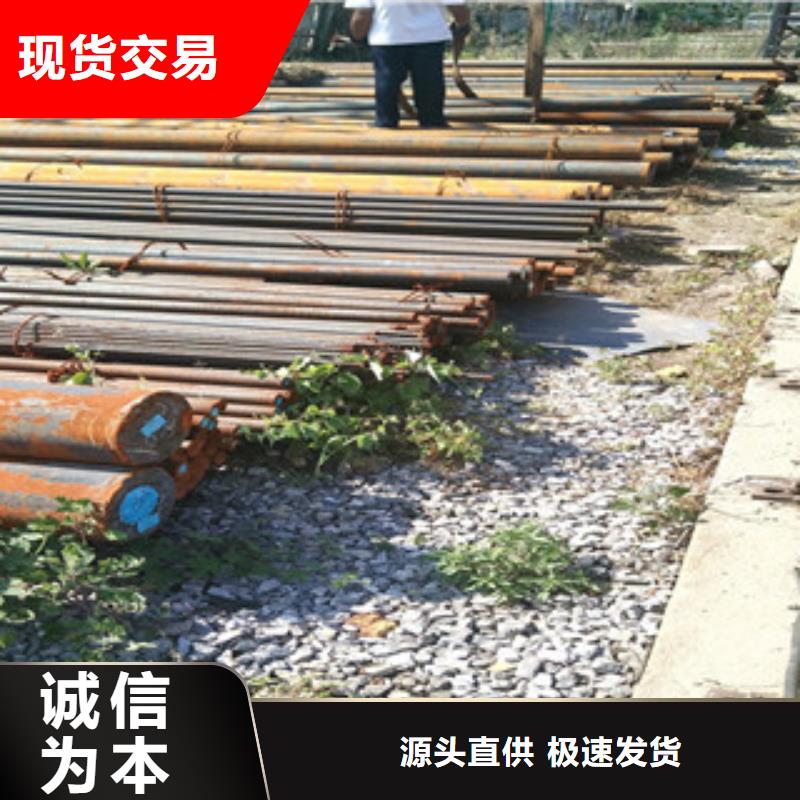 圆钢_兴昌立业钢铁有限公司