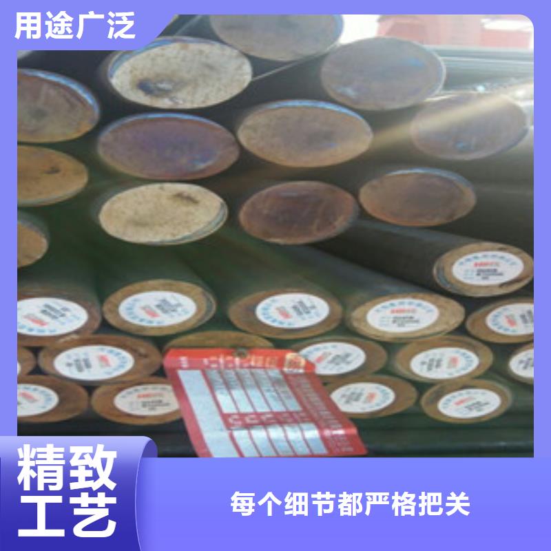 圆钢-好产品用质量说话