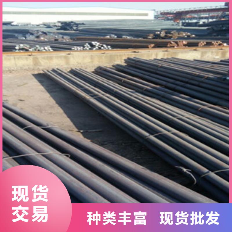 圓鋼-物美價廉