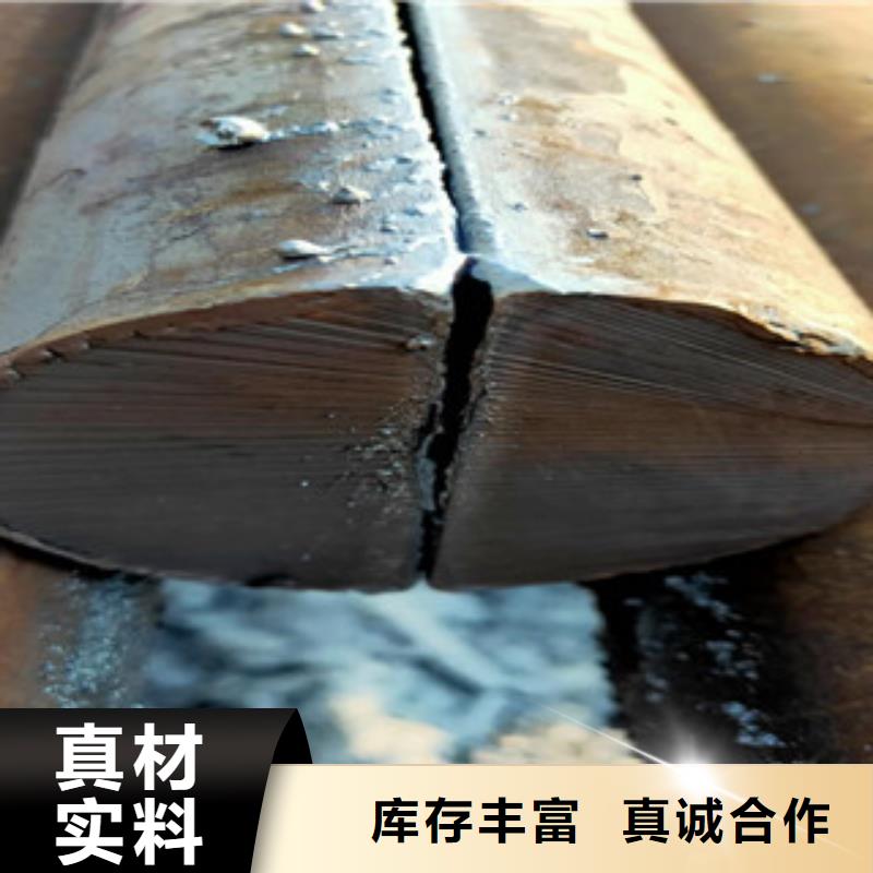 圆钢报价格
