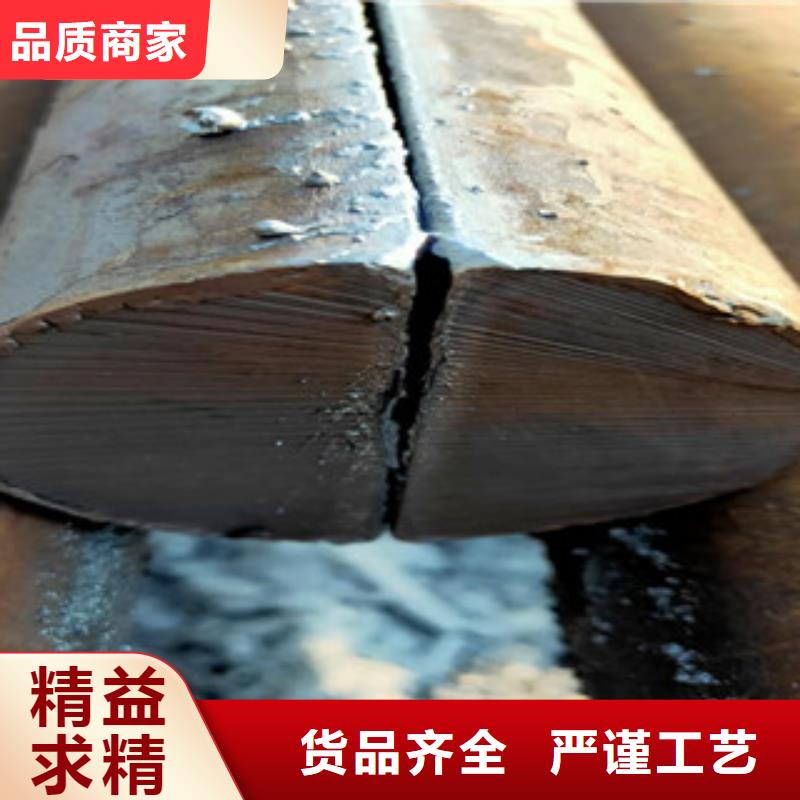 實(shí)力雄厚的圓鋼生產(chǎn)廠家
