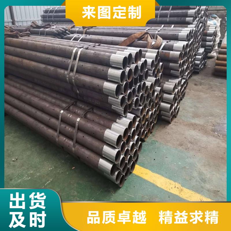 注漿鋼管型號匯總