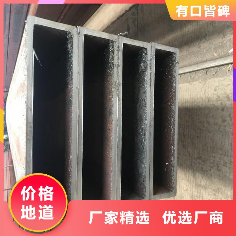 Q195无缝方管品质好