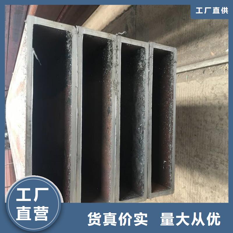 16Mn无缝方管可按需定制