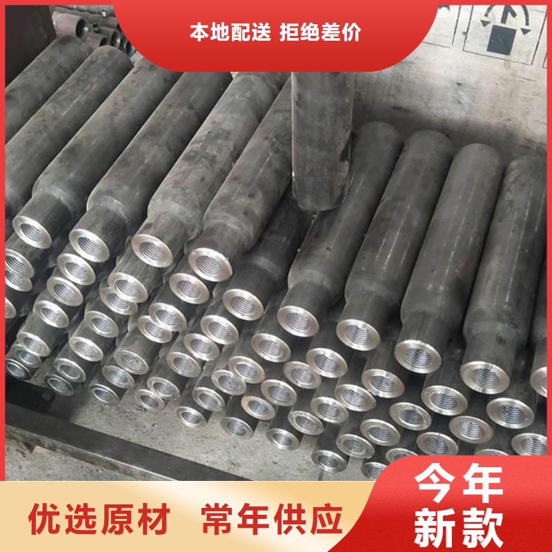 找灌漿套筒廠家選海利物資有限公司