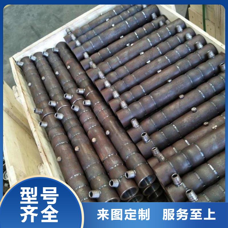 #灌漿套筒#-質量過硬