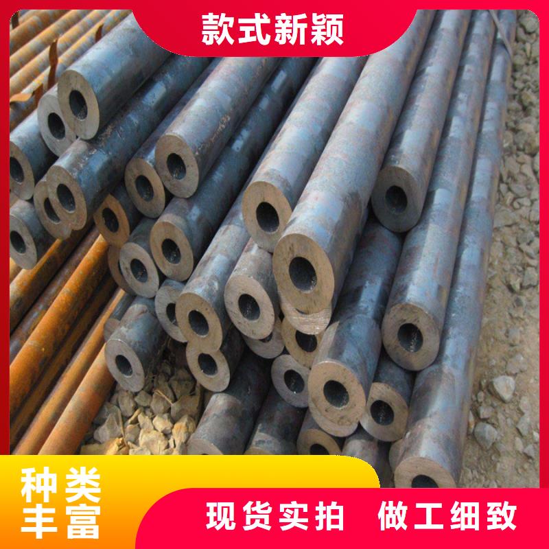 無縫鋼管-無縫鋼管可定制