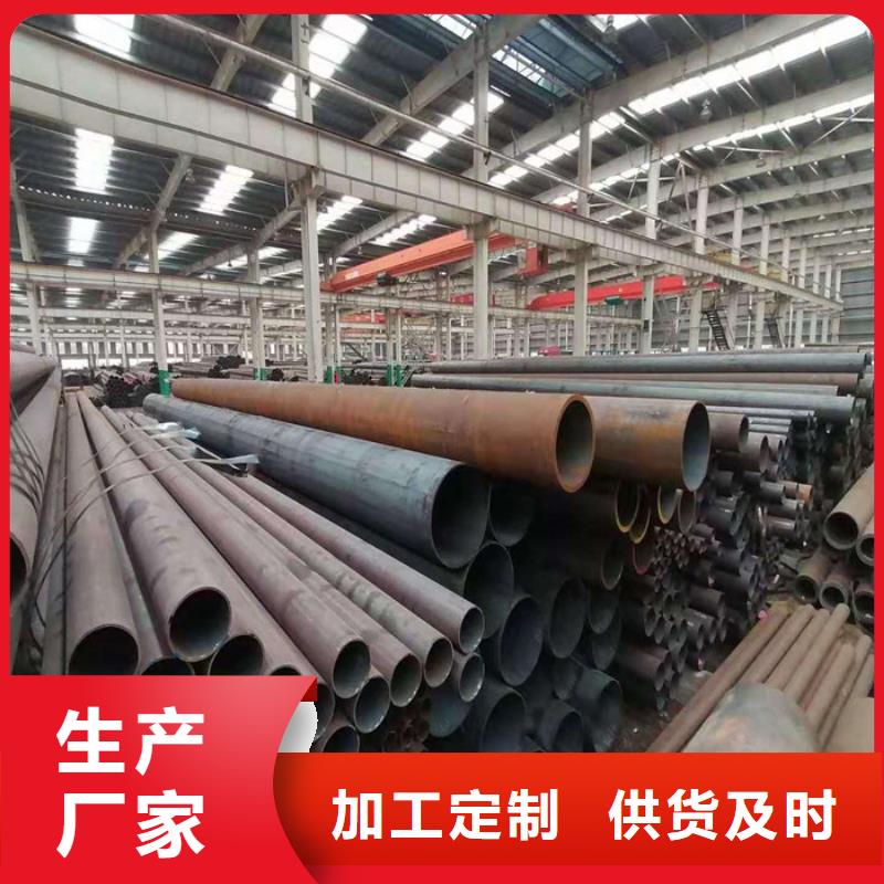 无缝钢管长期供应
