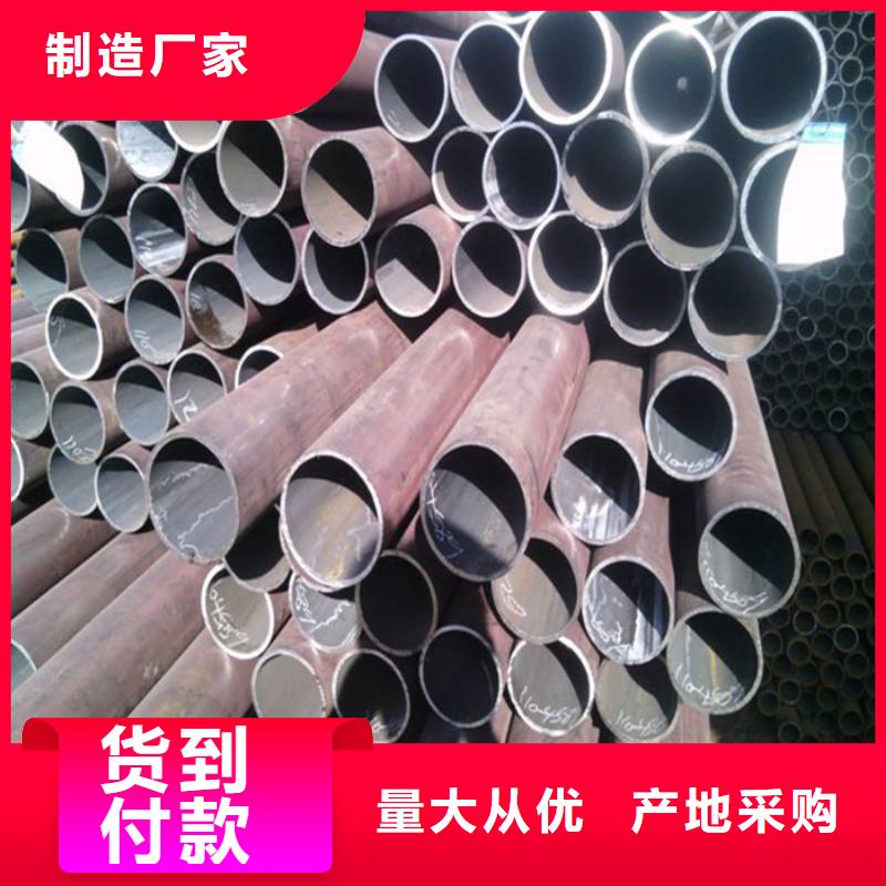 无缝钢管性价比高