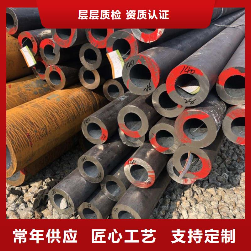 发货速度快的无缝钢管生产厂家