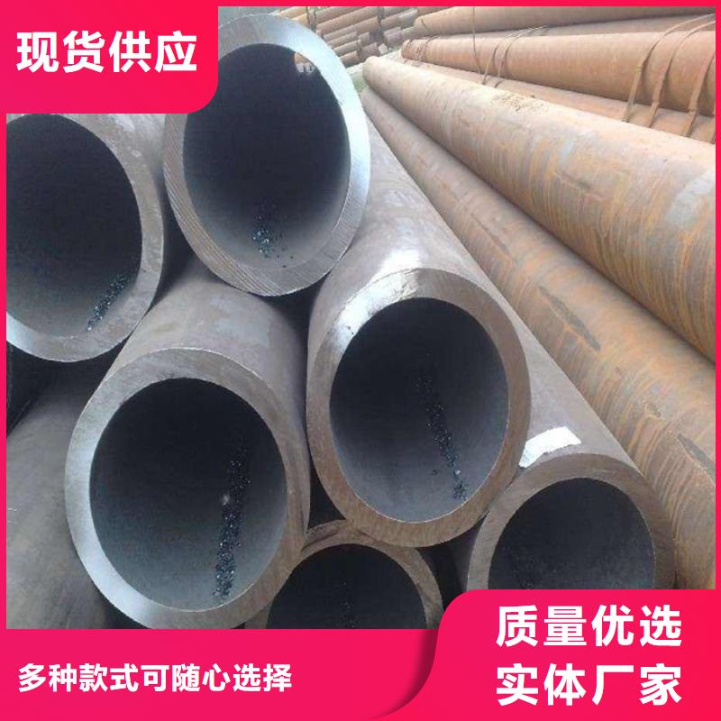 無縫鋼管_精益求精