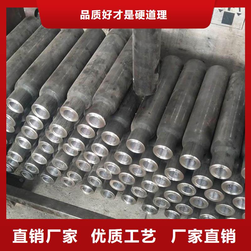 定做灌漿套筒的當地廠家