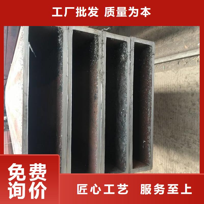 无缝方管来图在线报价