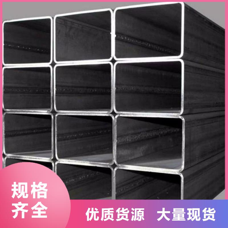 無縫方管價格-廠家