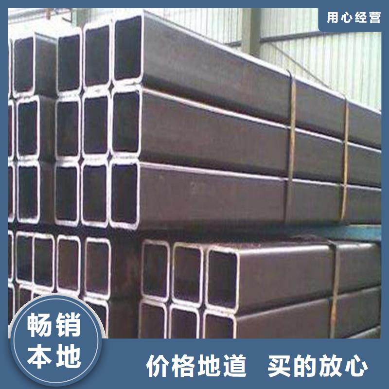150*150無縫方管Q345D現貨