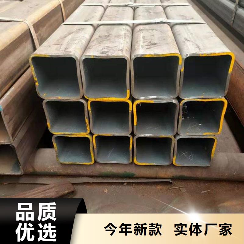 專業銷售無縫方管-優質