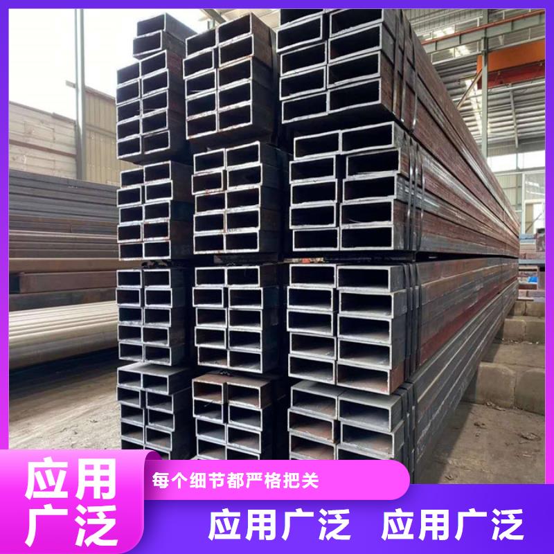 無縫方管價格歡迎來電