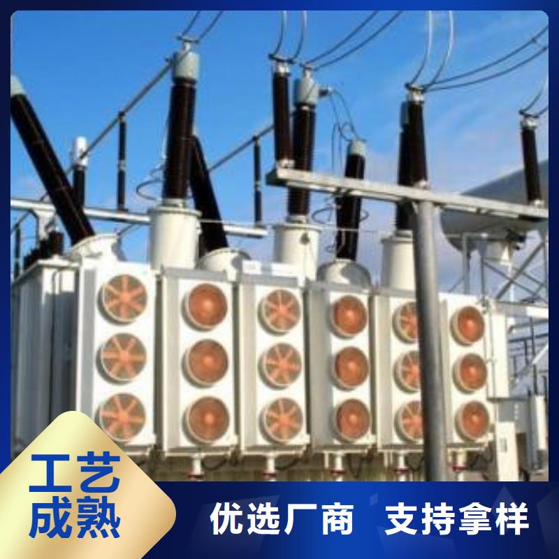 6KV-10KV-35KV/S11/S13油浸式电力变压器发货快