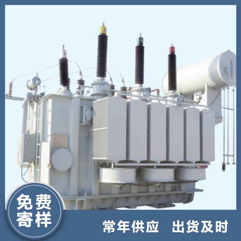 125KVAS11/S13油浸式电力变压器-可信赖