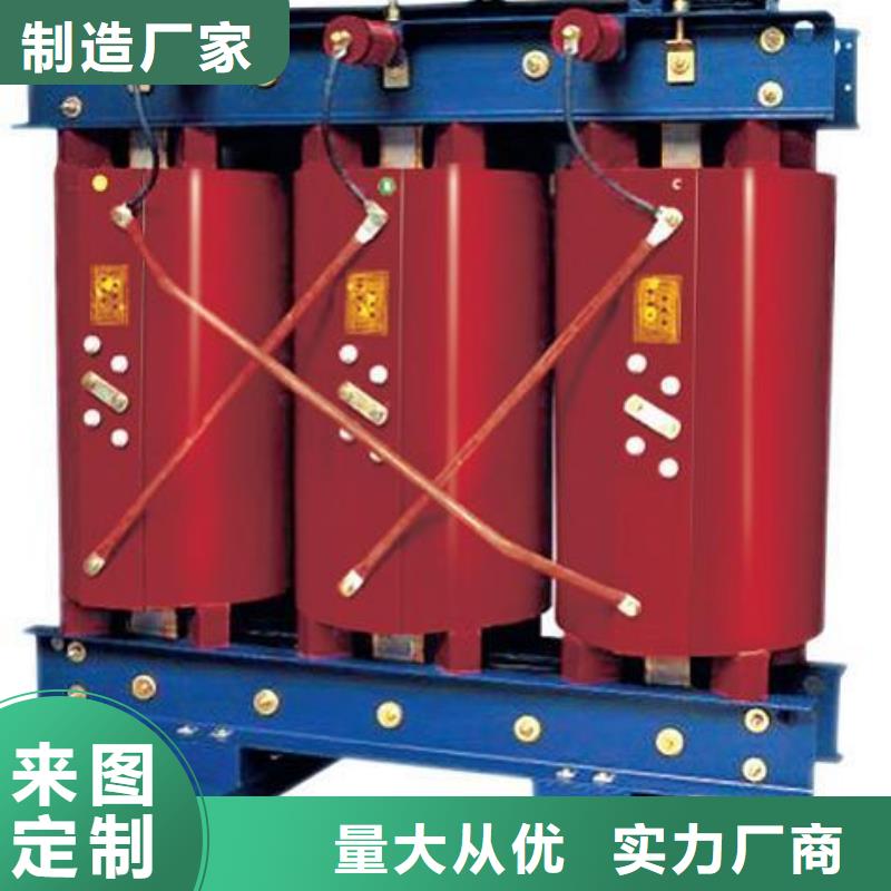 400KVAS11变压器安装方便