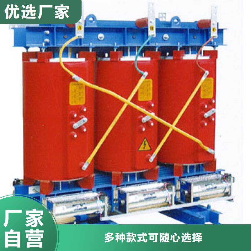 1600KVAS13变压器厂家报价