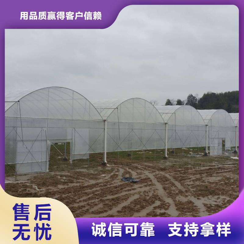 大棚材料批发型号