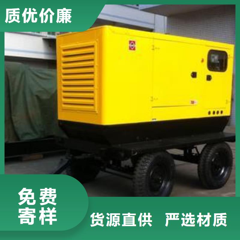 发电机租赁100kw