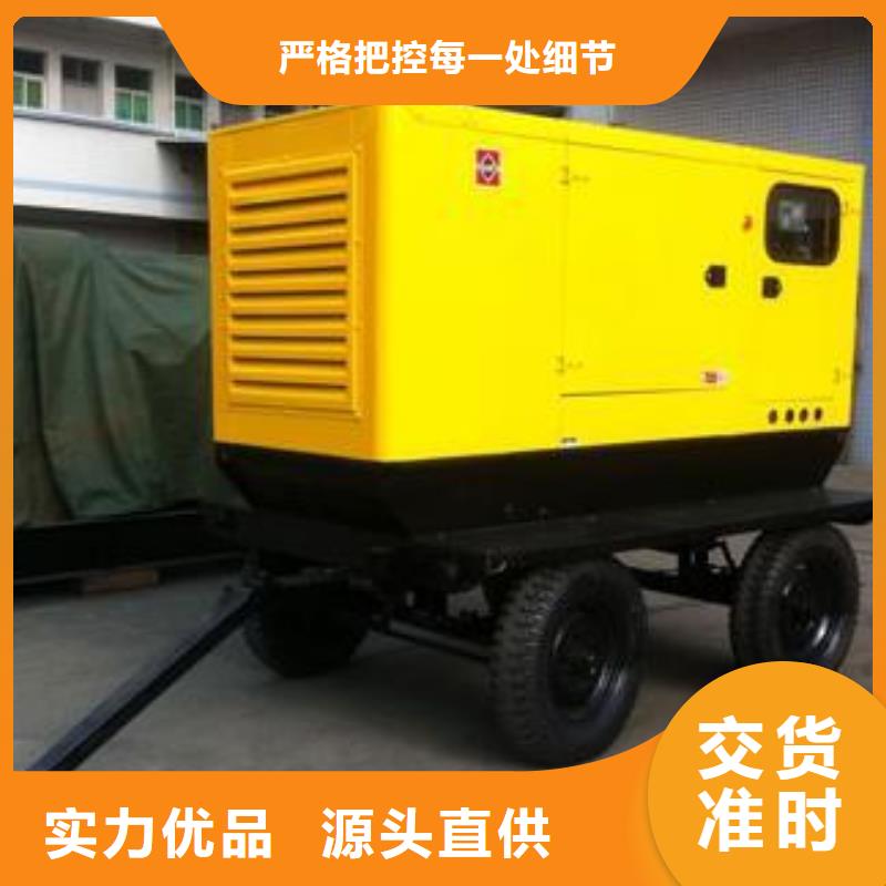 出租发电机800kw