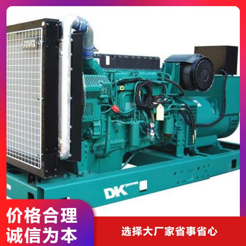 出租发电机800kw