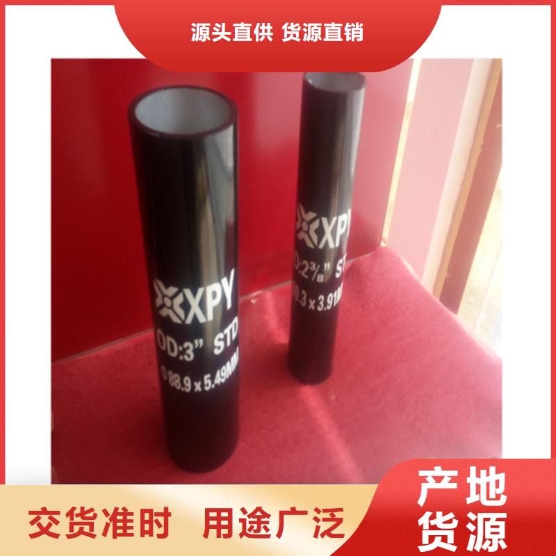 12cr1mov合金钢管专业定制