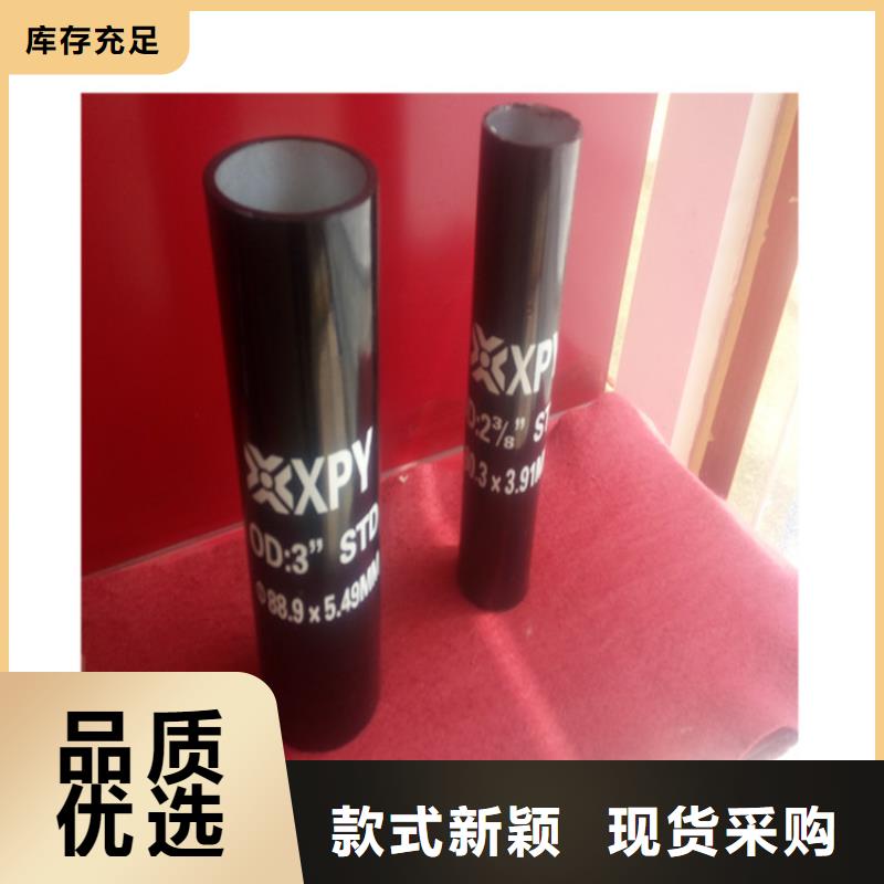 12cr1mov合金钢管专业定制