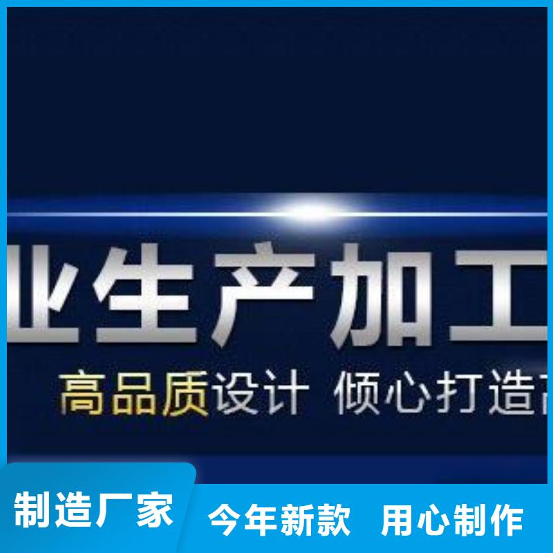 采购无缝钢管_认准鲁辉金属材料_值得信赖