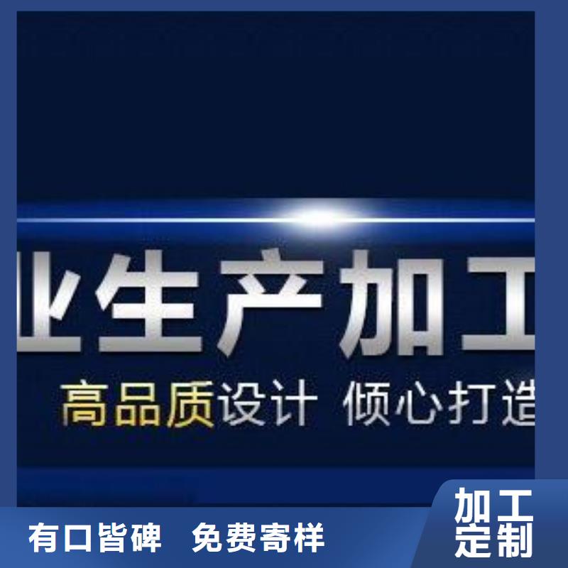 酸洗磷化无缝钢管生产厂家