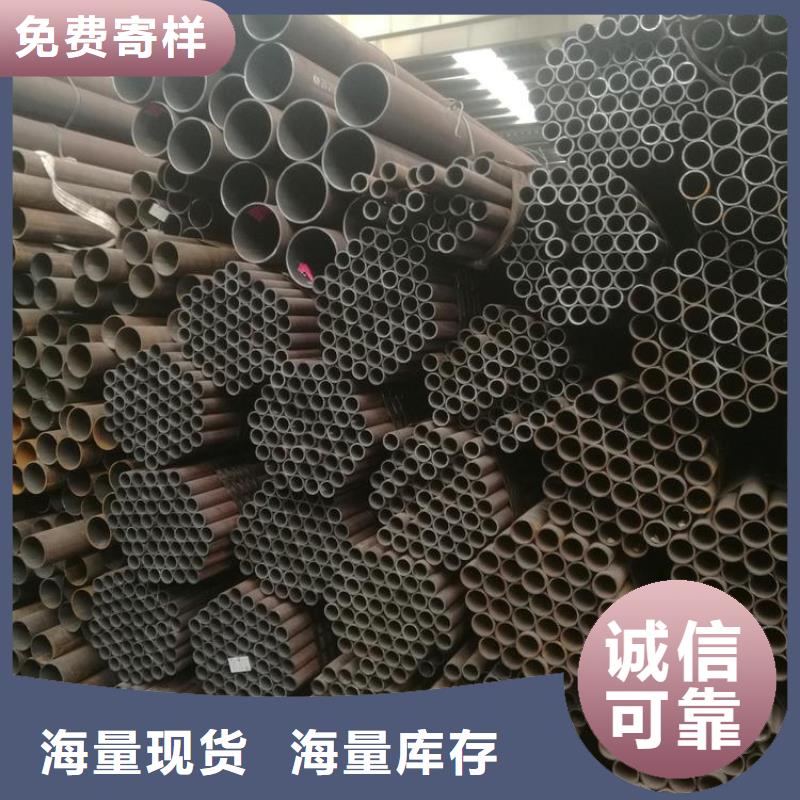 维吾尔自治区无缝钢管厂