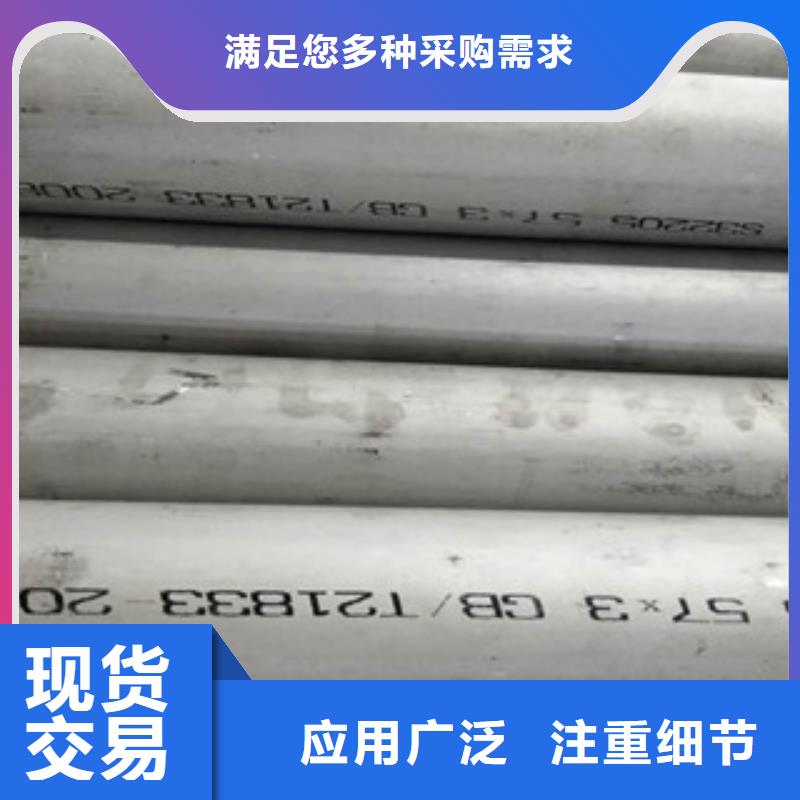 304不锈钢拉丝方管厂现货秒发