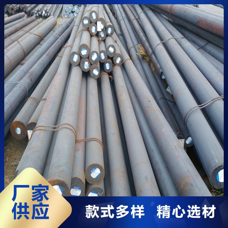 歡迎訪問##鋼材1價格##