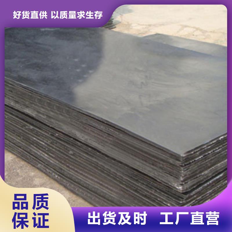 4340-買貴可退