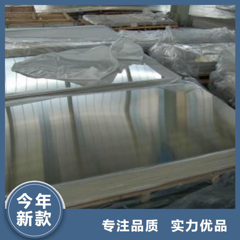 價格實惠的20ni廠家