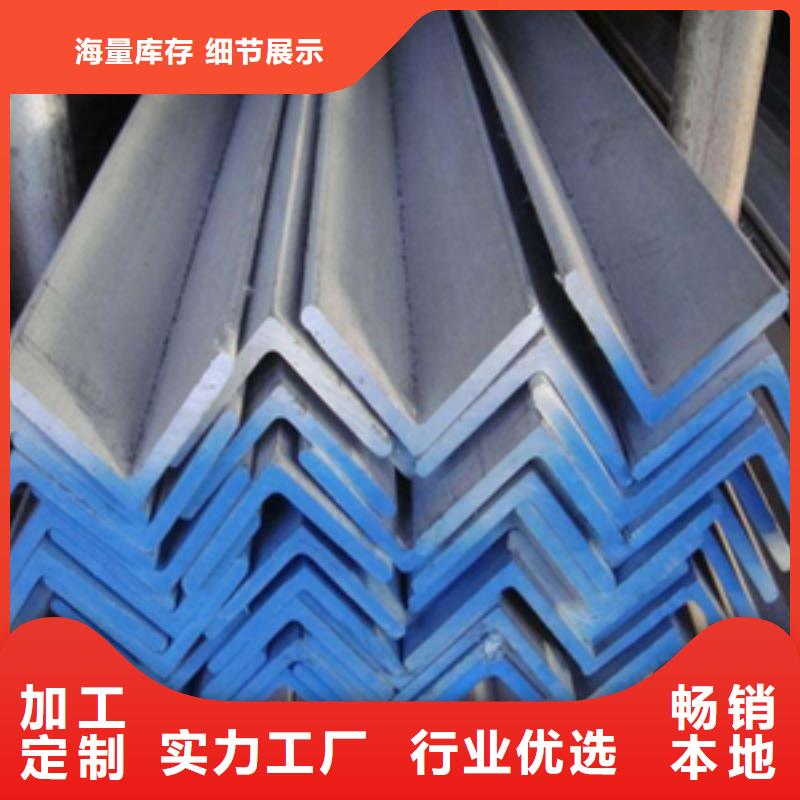 規(guī)格全的20ni品牌廠家