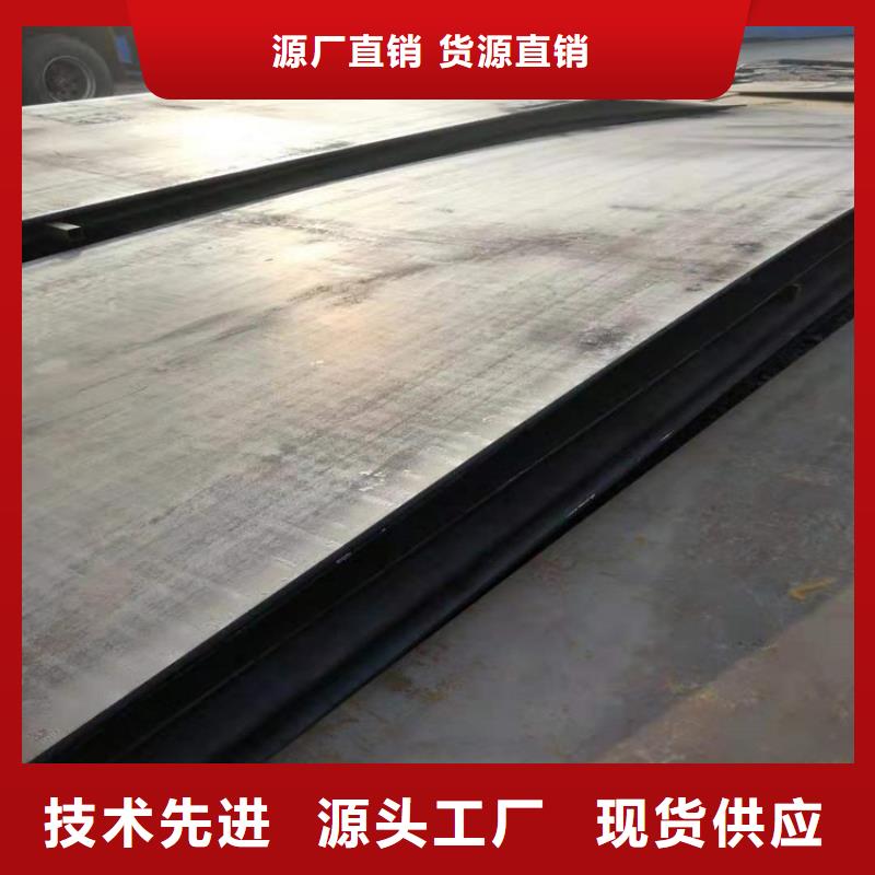 20定做_智創物資有限公司