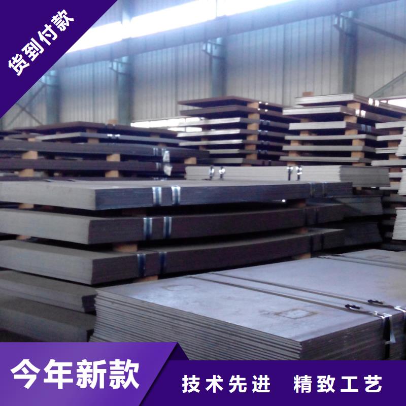 20CrNi3A合金結(jié)構(gòu)批發(fā)零售20CrNi3A合金結(jié)構(gòu)