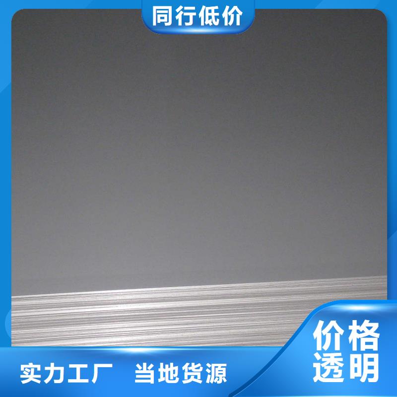 批發20_優質廠家