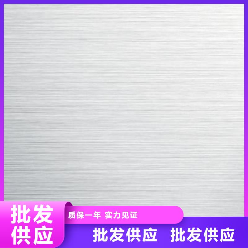 20誠信經營廠家