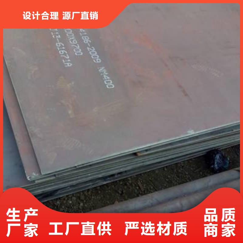 ：25供應商