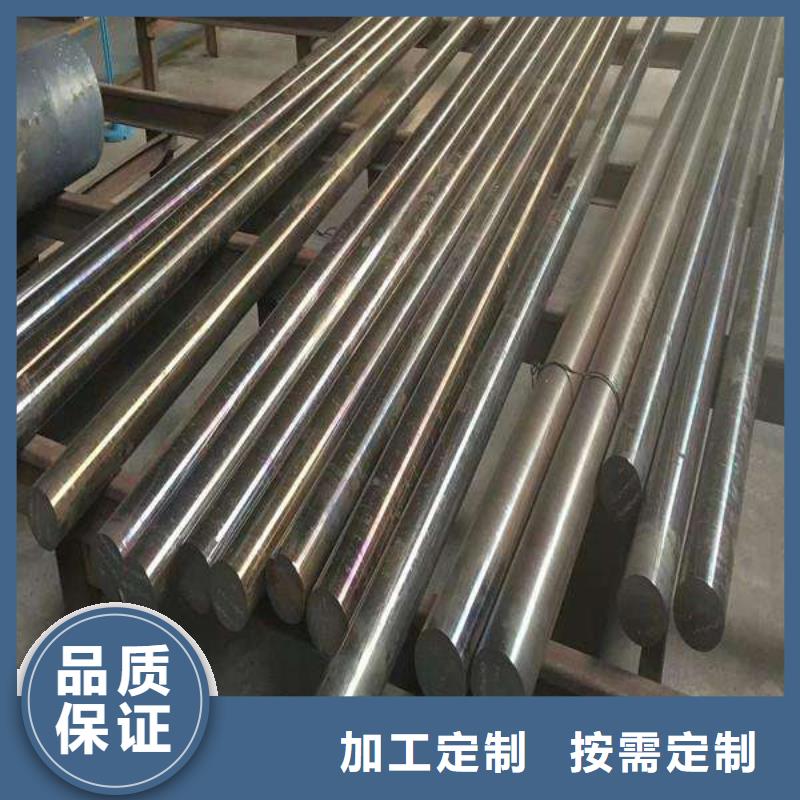 浚縣25CrNi3MoAl模具鋼采購信息