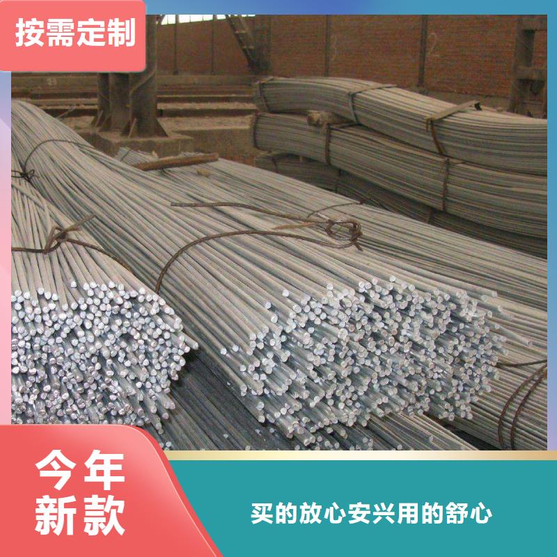 25CrNi3MoAl時效硬化鋼廠價