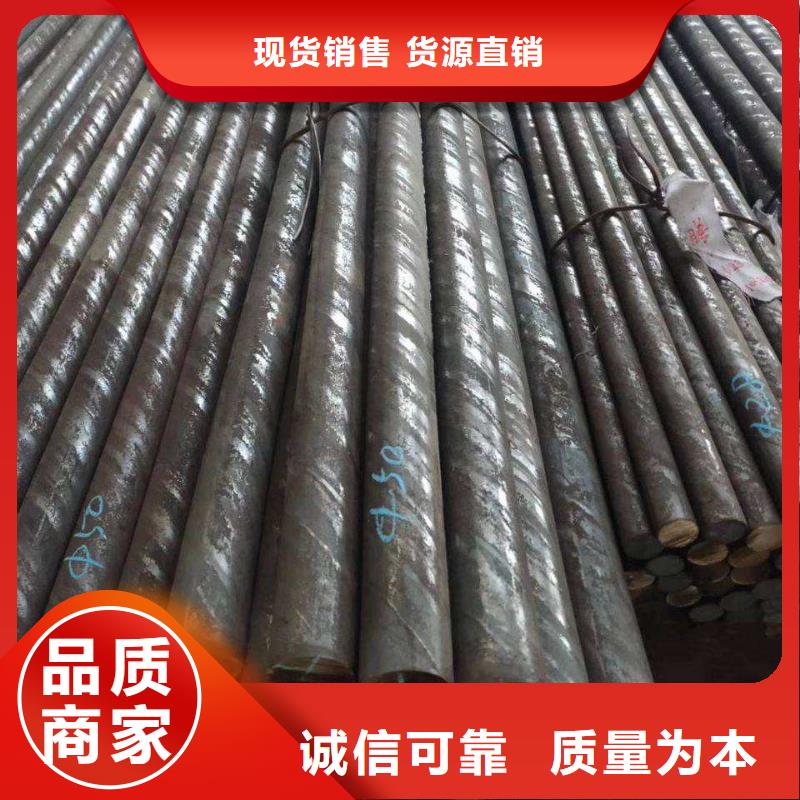 供應25_優質廠家