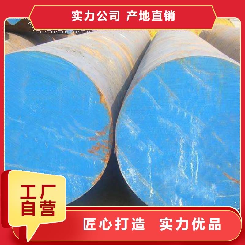 服務(wù)周到的25生產(chǎn)廠家
