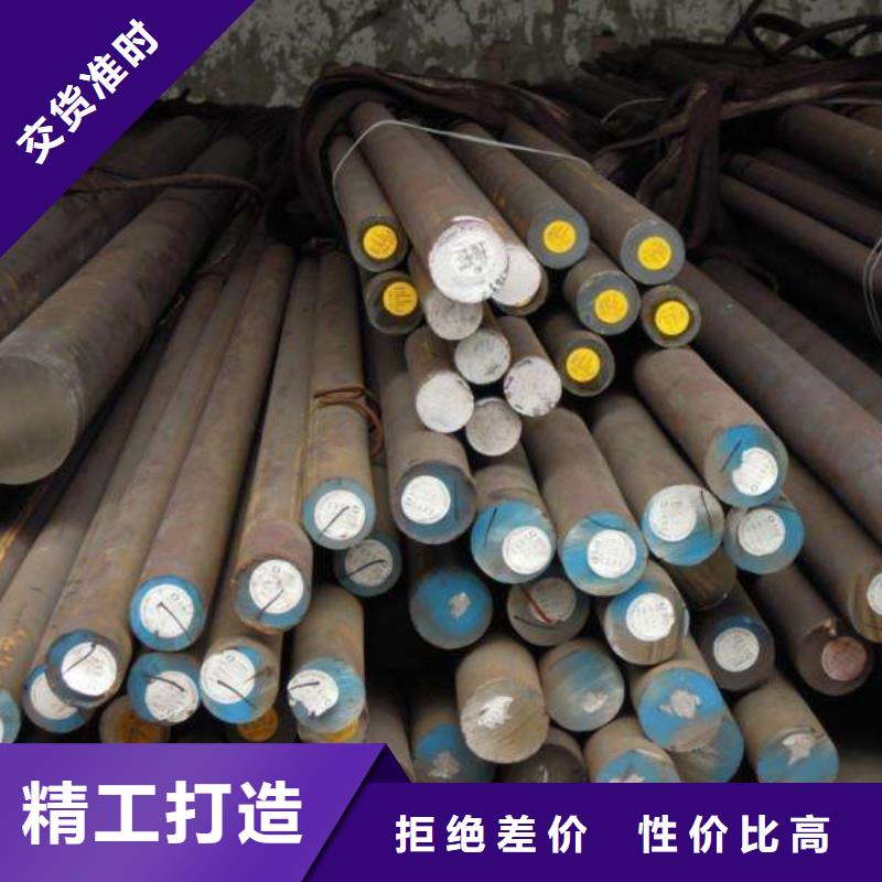 淶源25CrNi3MoAl圓鋼廠價