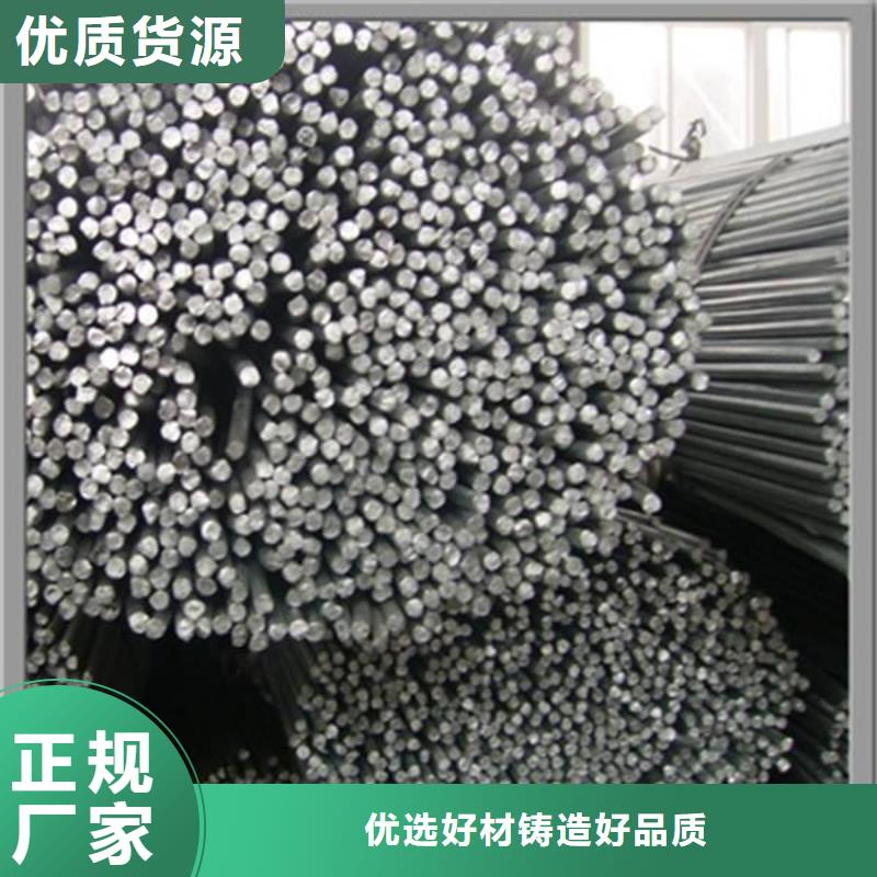 25-25售后保證
